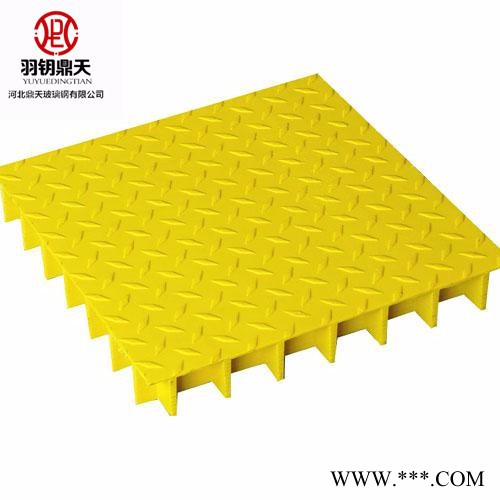 【鼎天】承接各种 洗车房地沟格栅 电镀厂玻璃钢格栅 玻璃钢格栅盖板图7