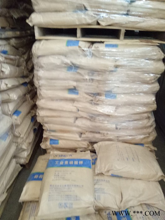 焦磷酸钾山东厂家 CAS7320-34 焦磷酸四钾 湖北兴发焦磷酸钾98% 电镀用焦磷酸钾 TKPP图4