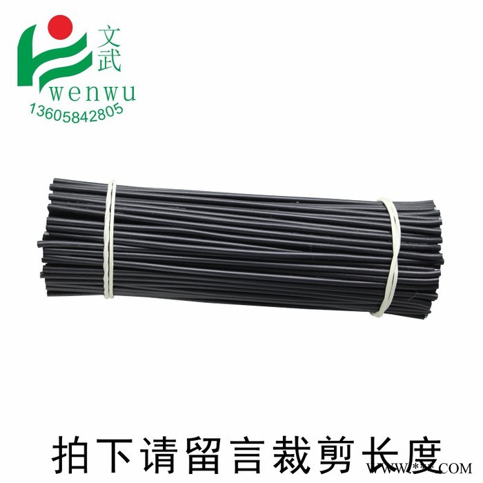 文武1.2电镀锌铁丝包塑销售塑包铁丝胶扎丝 1.2毫米铁芯线圆形pvc铁扎带扎竹条绑通风管图3