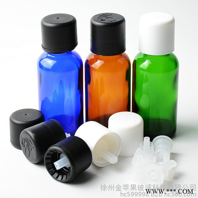 现货 金苹果 30ml蓝色绿色黑色 精油瓶 烟油瓶 精华液瓶 分装瓶.可喷涂，蒙砂，印刷，电镀图2