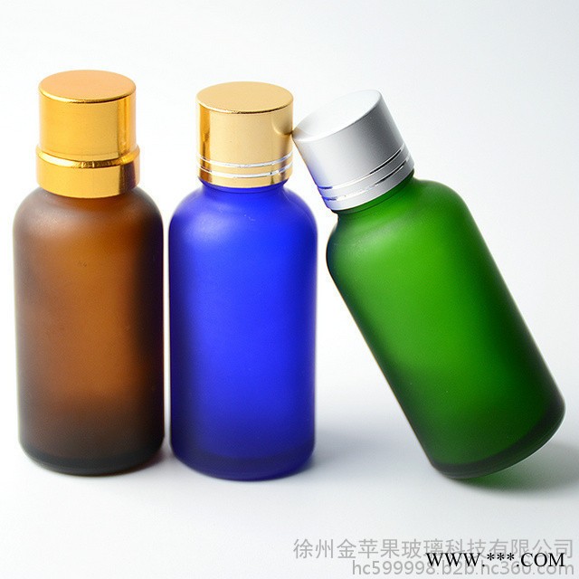 现货 金苹果 30ml蓝色绿色黑色 精油瓶 烟油瓶 精华液瓶 分装瓶.可喷涂，蒙砂，印刷，电镀图5