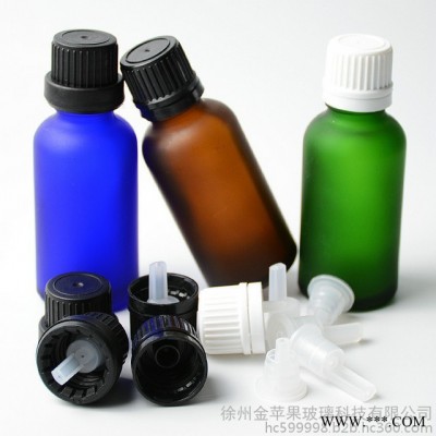 现货 金苹果 30ml蓝色绿色黑色 精油瓶 烟油瓶 精华液瓶 分装瓶.可喷涂，蒙砂，印刷，电镀