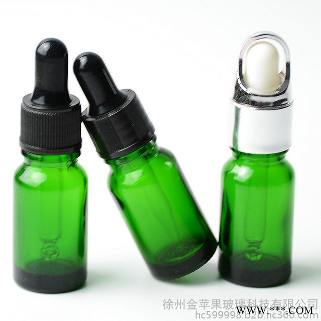 现货 金苹果 10ml蓝色 绿色 精油瓶 烟油瓶 精华液瓶 分装瓶.可喷涂，蒙砂，印刷，电镀图4