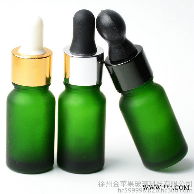 现货 金苹果 10ml蓝色 绿色 精油瓶 烟油瓶 精华液瓶 分装瓶.可喷涂，蒙砂，印刷，电镀图2