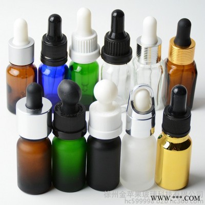 现货 金苹果 10ml蓝色 绿色 精油瓶 烟油瓶 精华液瓶 分装瓶.可喷涂，蒙砂，印刷，电镀