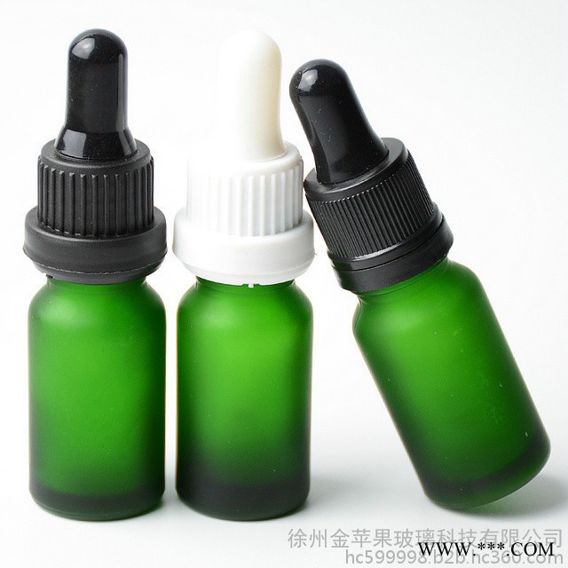 现货 金苹果 10ml蓝色 绿色 精油瓶 烟油瓶 精华液瓶 分装瓶.可喷涂，蒙砂，印刷，电镀图5
