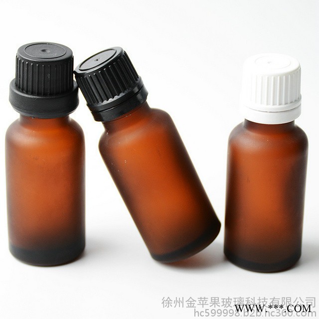现货 金苹果 20ml棕色茶色 精油瓶 烟油瓶 精华液瓶 分装瓶.可喷涂，蒙砂，印刷，电镀图2