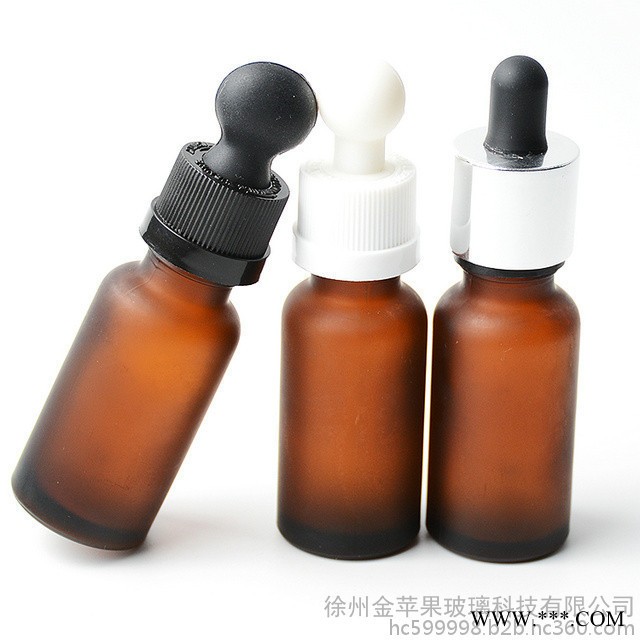 现货 金苹果 20ml棕色茶色 精油瓶 烟油瓶 精华液瓶 分装瓶.可喷涂，蒙砂，印刷，电镀图5