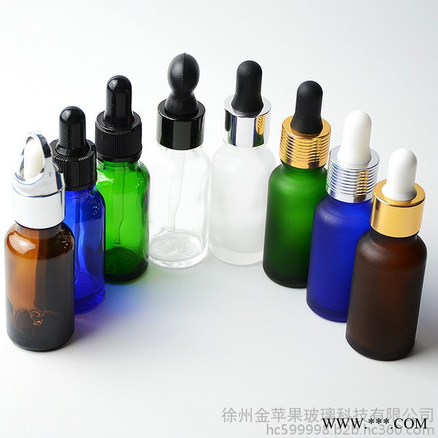 现货 金苹果 20ml棕色茶色 精油瓶 烟油瓶 精华液瓶 分装瓶.可喷涂，蒙砂，印刷，电镀图4