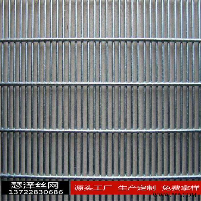 点焊异型网片 电镀网片 热度网片  防护网片 防爬网片  围栏网片 隔离网片 护栏异形网片  量大从优图8