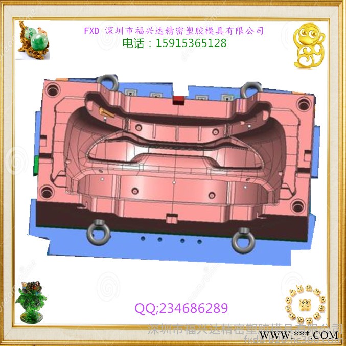 福兴达专业定制注塑模具 汽车外壳模具制造设计 塑料模具加工制造 塑胶模具开模注塑  注塑外壳加工 喷涂丝印电镀加工图3