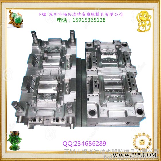 福兴达专业定制注塑模具 汽车外壳模具制造设计 塑料模具加工制造 塑胶模具开模注塑  注塑外壳加工 喷涂丝印电镀加工图4
