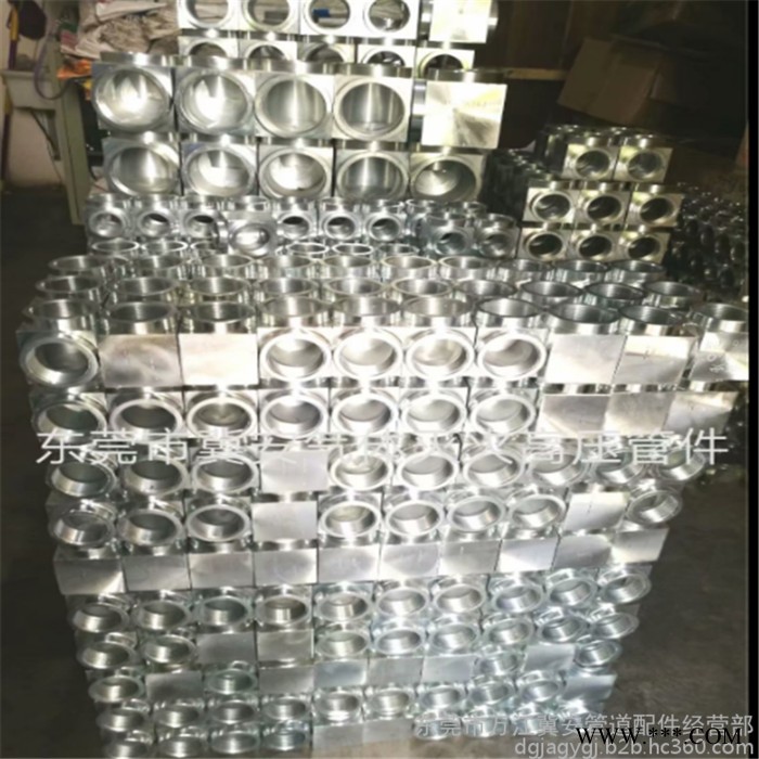 冀安15-1520直销锻制气体灭火管件七氟丙烷灭火弯头三通喷头电镀锌丝接焊接 锻钢制气体灭火管件图3