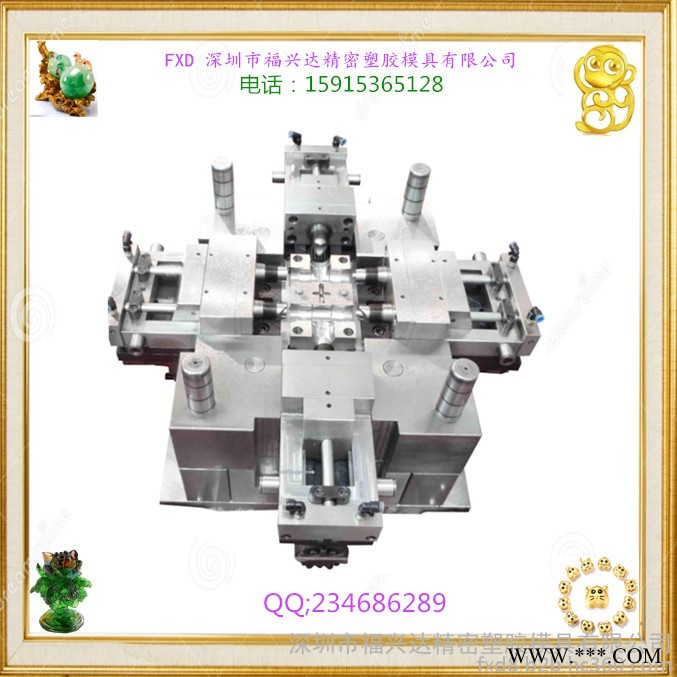 深圳福兴达专业定制各种压铸模具 锌合金模具设计制造 五金加工制造 五金抛光喷砂电镀图4
