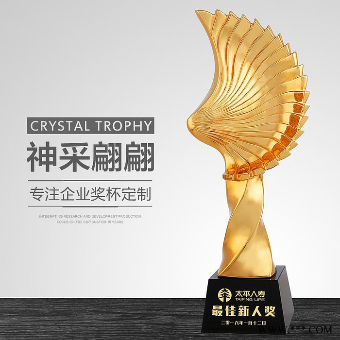 树脂工艺品树脂奖杯步步高树脂电镀金色奖杯五星荣耀奖杯年度标兵班组奖杯图4