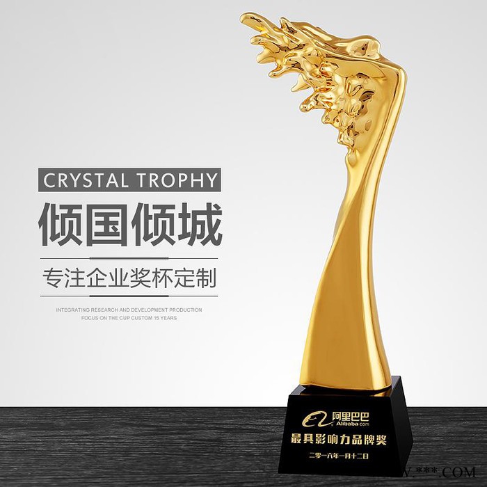 树脂工艺品树脂奖杯步步高树脂电镀金色奖杯五星荣耀奖杯年度标兵班组奖杯图7