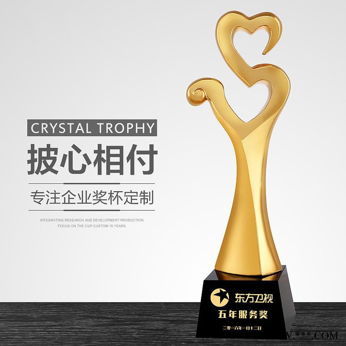 树脂工艺品树脂奖杯步步高树脂电镀金色奖杯五星荣耀奖杯年度标兵班组奖杯图2