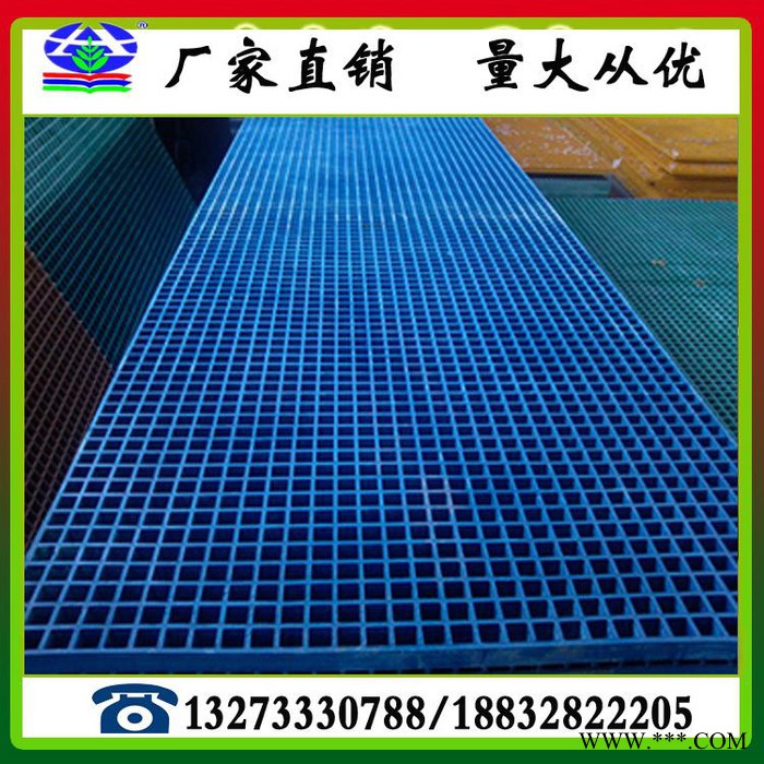 **重庆电镀厂污水处理厂格栅板玻璃钢格栅地沟盖板树篦子图2