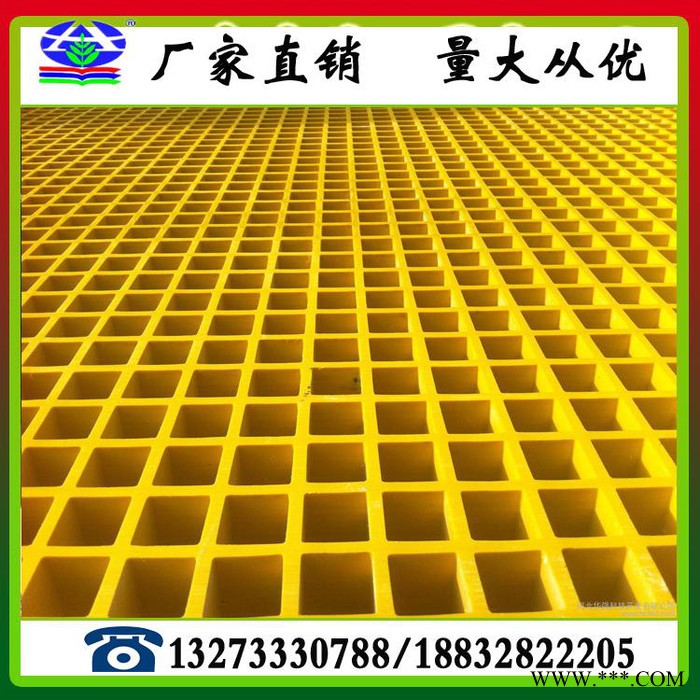 **重庆电镀厂污水处理厂格栅板玻璃钢格栅地沟盖板树篦子图4