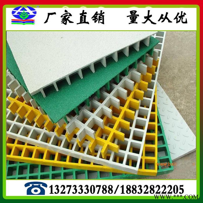 **重庆电镀厂污水处理厂格栅板玻璃钢格栅地沟盖板树篦子图3