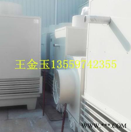 冷却塔SCT-15T、洲菱冷却塔、圆形冷却塔、博罗冷却塔、龙溪冷却塔、冷冻机冷却塔、电镀冷却塔、化工冷却塔图8