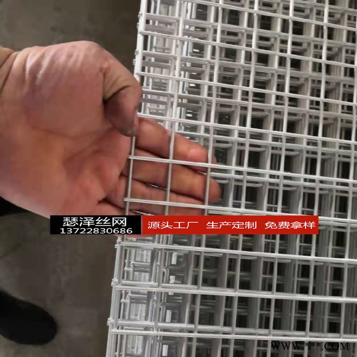点焊异型网片 电镀网片 热度网片   防护网片 防爬网片  围栏网片 隔离网片 护栏异形网片  量大从优图2