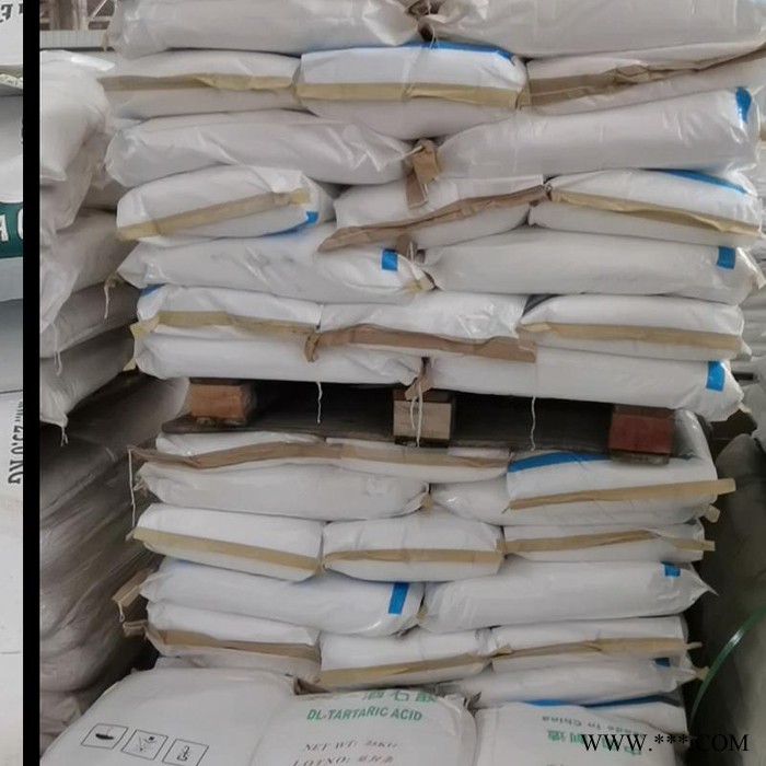 DL-酒石酸 CAS133-37-9 络合剂酒石酸厂家 DL-2,3-二羟基丁二酸  电镀化学镀镍用DL酒石酸图5
