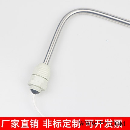 士业仪表丨PT100铁氟龙热电阻防腐蚀耐酸碱热电偶 L型7字型电镀槽化工用