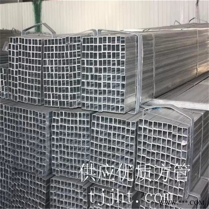 方管 镀锌方管 电镀锌方管方通 20*50*1.2薄壁方矩管 彩钢用镀锌带方管 现货20*20-500*500 非标定做图4