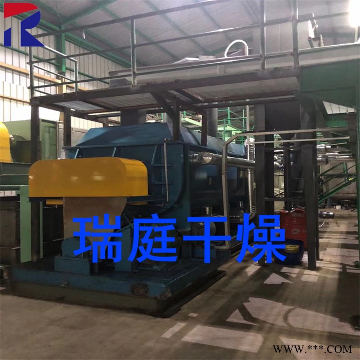 常州瑞庭干燥设备 聚苯硫醚干燥机 真空空心桨叶干燥机  市政污泥干燥机 电镀污泥干燥机 造纸污泥干燥机图3