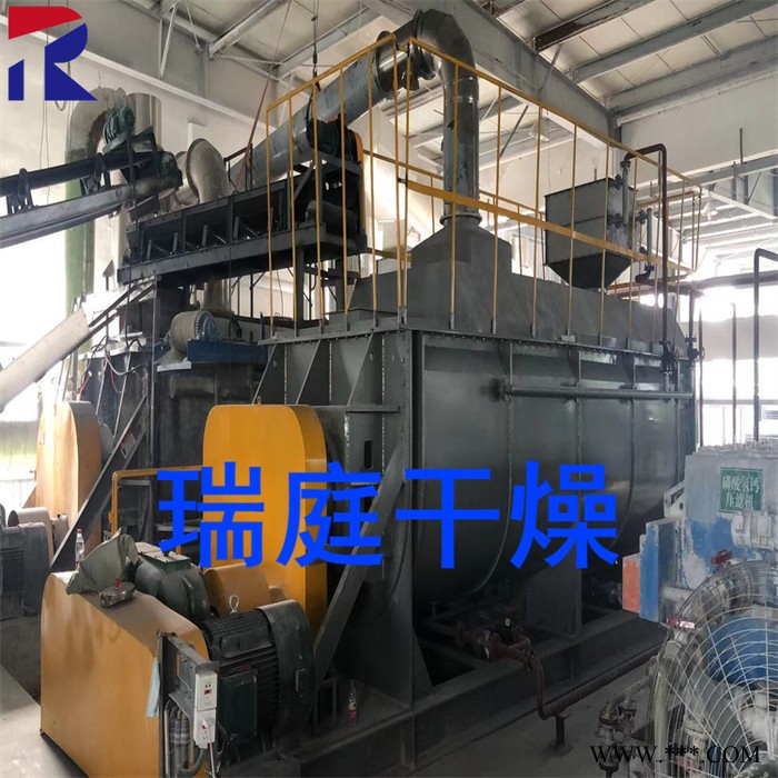 常州瑞庭干燥设备 聚苯硫醚干燥机 真空空心桨叶干燥机  市政污泥干燥机 电镀污泥干燥机 造纸污泥干燥机图4