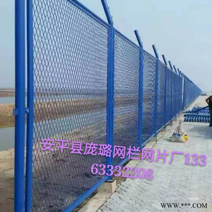 专业生产  监狱防攀护栏网机场护栏网规格 监狱护栏网 电镀机场护栏网 刀片刺绳监狱护栏网图6