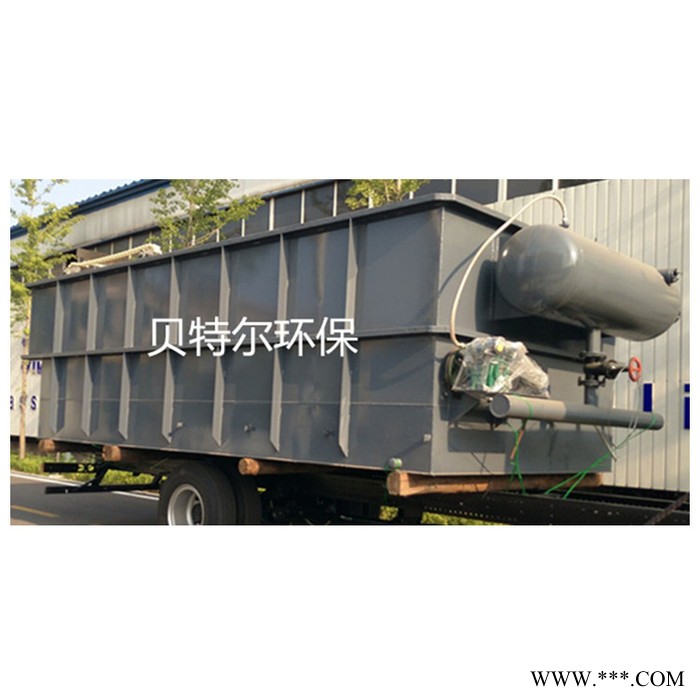 供应【贝特尔】YW 溶气气浮机镀锌厂电镀废水处理设备处理效果好专业制造型号齐全价格优图2