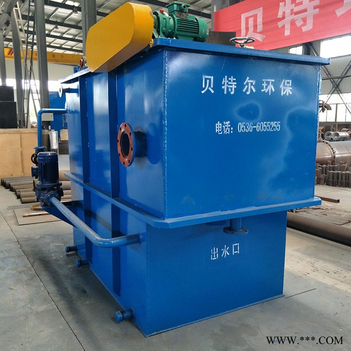供应【贝特尔】YW 溶气气浮机镀锌厂电镀废水处理设备处理效果好专业制造型号齐全价格优图8