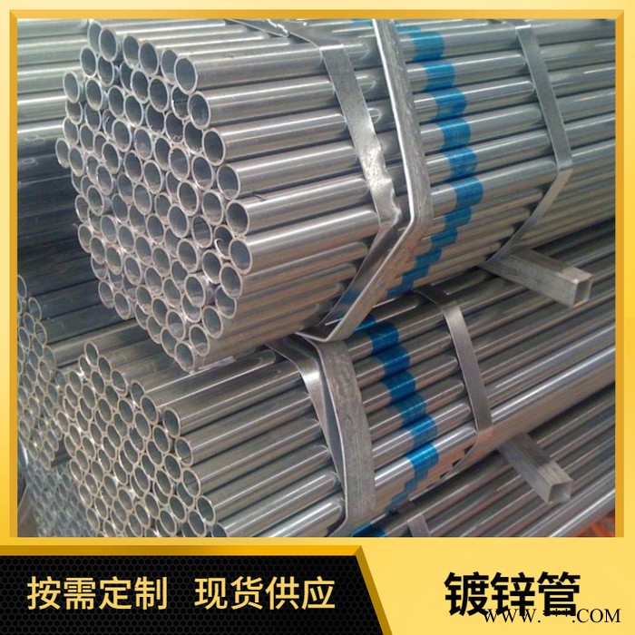 国标无缝管_厚壁小口径无缝管_薄壁无缝管_电镀无缝管 45#无缝钢管 Q345B无缝钢管 20#无缝管图4