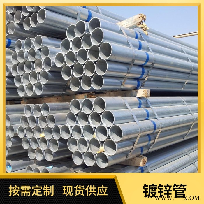 国标无缝管_厚壁小口径无缝管_薄壁无缝管_电镀无缝管 45#无缝钢管 Q345B无缝钢管 20#无缝管图3