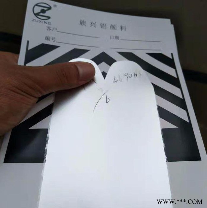 族兴铝银浆ZX1755.ZX1066.ZA9680.ZX1801.ZX2506.ZX2106仿电镀环保铝银浆图5