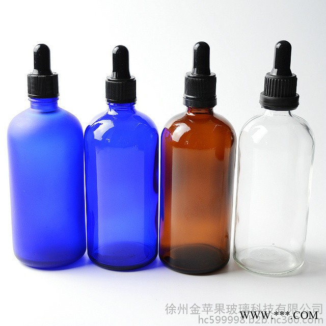 现货 金苹果 150ml蓝色绿色黑色 精油瓶 烟油瓶 精华液瓶 分装瓶.可喷涂，蒙砂，印刷，电镀图3