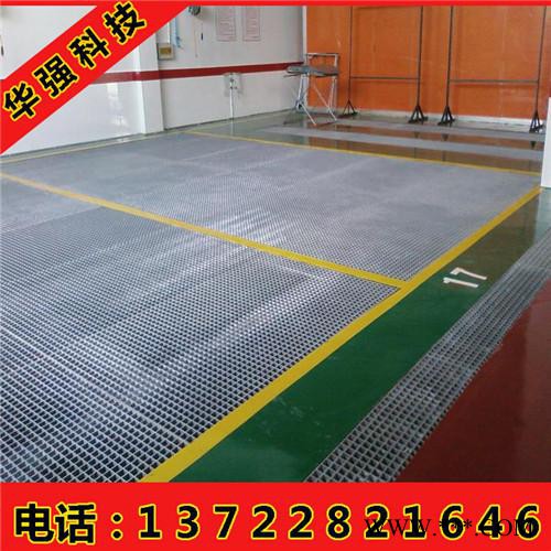 华强玻璃钢格栅厂家   电镀厂玻璃钢格栅   污水处理厂玻璃钢格栅图2