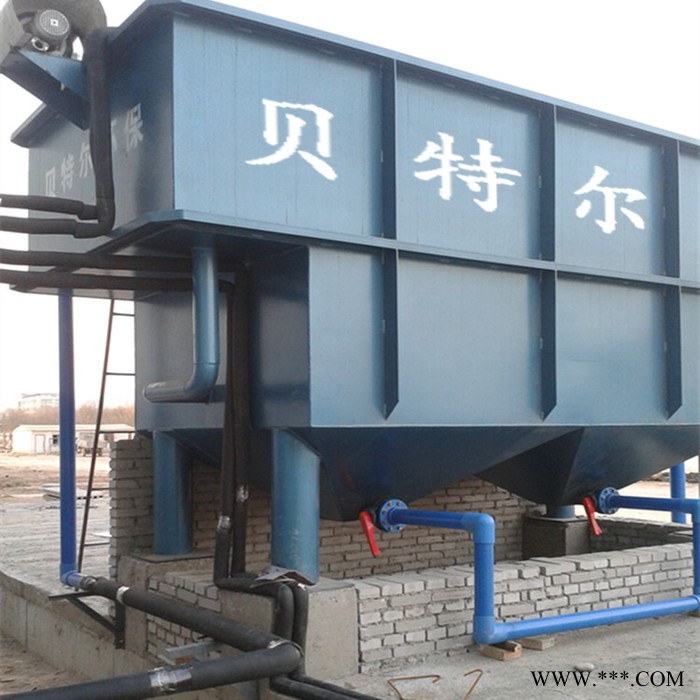 【贝特尔】专业生产YW 气浮机酱菜厂、奶制品、果蔬清洗、炼油厂等废水处理及造纸、屠宰、电镀、养殖污水处理达标排放图3