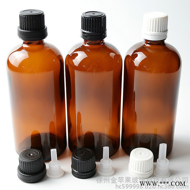 现货 金苹果 150ml棕色 精油瓶 烟油瓶 精华液瓶 分装瓶.可喷涂，蒙砂，印刷，电镀图2