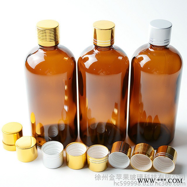 现货 金苹果 150ml棕色 精油瓶 烟油瓶 精华液瓶 分装瓶.可喷涂，蒙砂，印刷，电镀图6