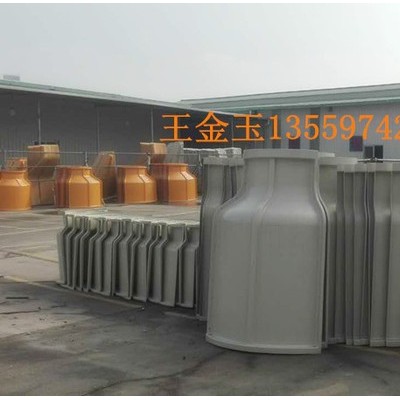 洲菱冷却塔SRN -225东莞冷却塔、博罗冷却塔、电镀冷却塔、注塑冷却塔、化工冷却塔、圆形冷却塔、方形冷却塔