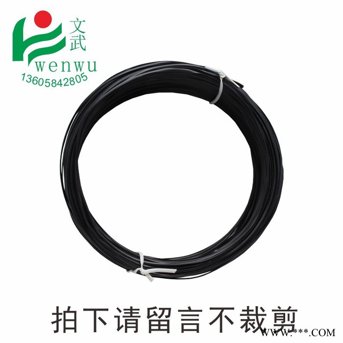 铁芯扎线充电器数据线塑料理线带电线绑扎丝0.45电镀锌铁丝捆扎带图2