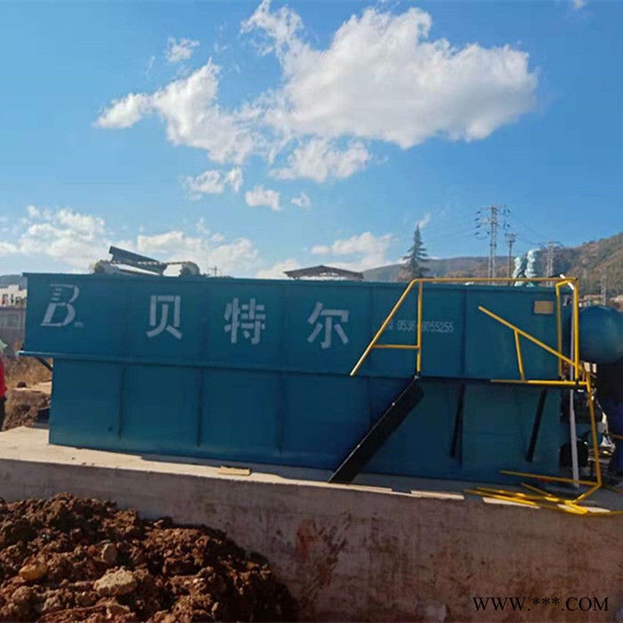 供应贝特尔YW溶气气浮机 屠宰、造纸、食品、电镀、养殖废水处理设备 现场勘察指导安装 处理水质排放达标 行业标准起草单位图2