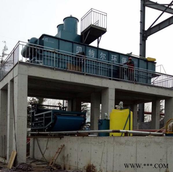 供应贝特尔YW溶气气浮机 屠宰、造纸、食品、电镀、养殖废水处理设备 现场勘察指导安装 处理水质排放达标 行业标准起草单位图8