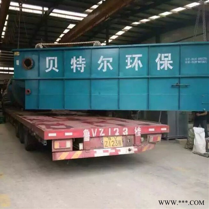 供应贝特尔YW溶气气浮机 屠宰、造纸、食品、电镀、养殖废水处理设备 现场勘察指导安装 处理水质排放达标 行业标准起草单位图4