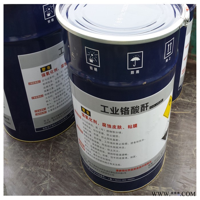 铬酸酐 供应重庆民丰铬酸酐 三氧化铬 电镀级铬酐 民丰蓝桶铬酸酐 工业级铬酸酐图3