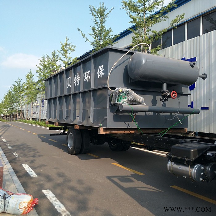 供应【贝特尔】多种废水处理设备 YW溶气气浮机适用于电镀、屠宰、养殖、食品等污水 处理达标排放 气浮机厂家图4