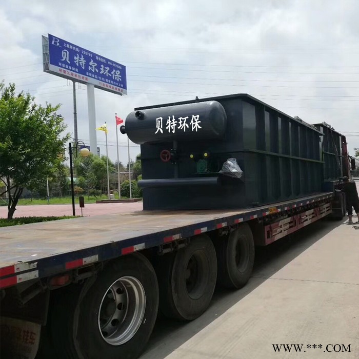 供应【贝特尔】多种废水处理设备 YW溶气气浮机适用于电镀、屠宰、养殖、食品等污水 处理达标排放 气浮机厂家图2